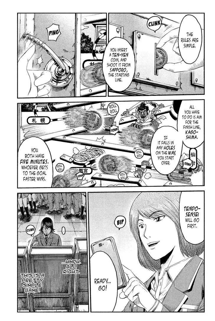 GTO - Paradise Lost Chapter 69 page 7