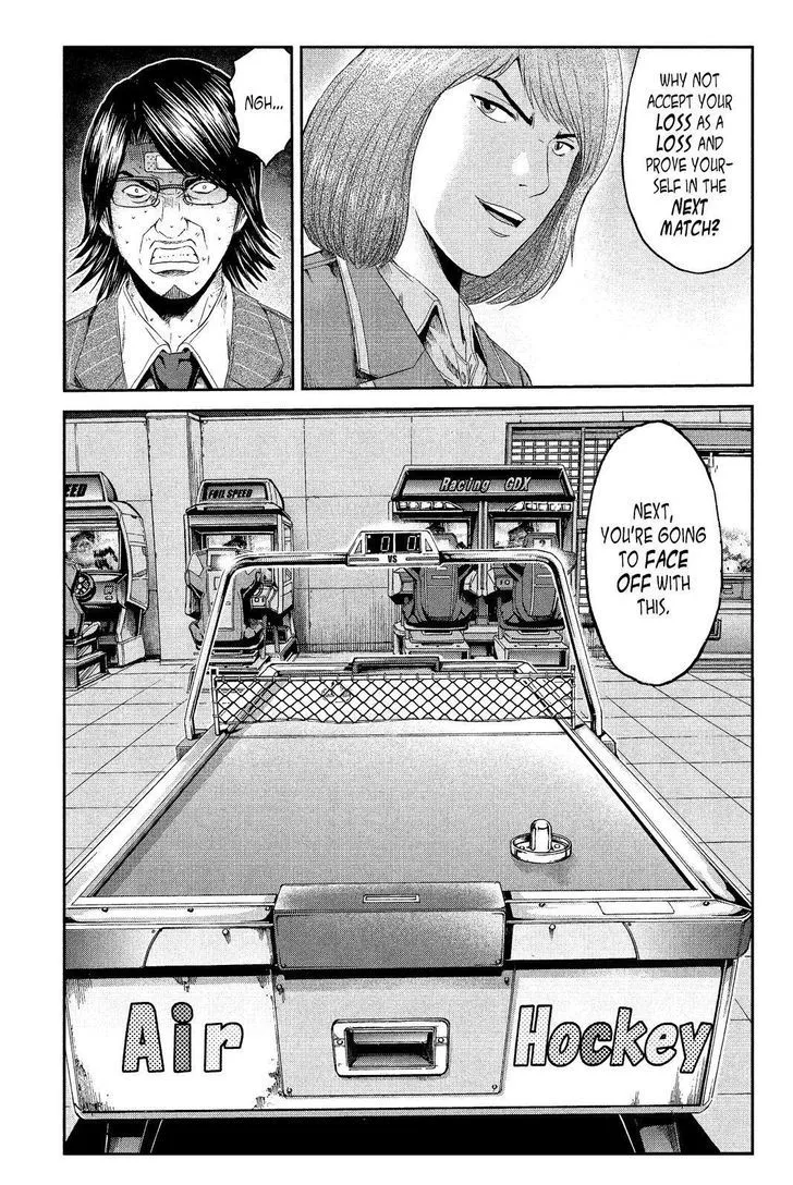 GTO - Paradise Lost Chapter 69 page 13