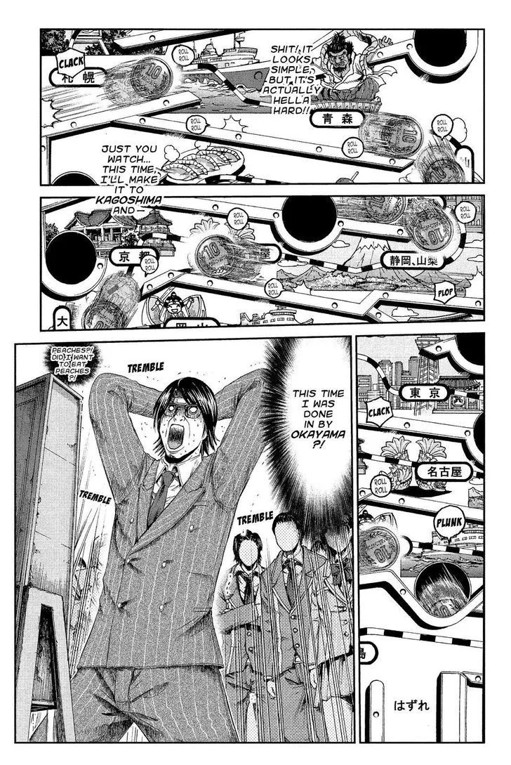 GTO - Paradise Lost Chapter 69 page 9