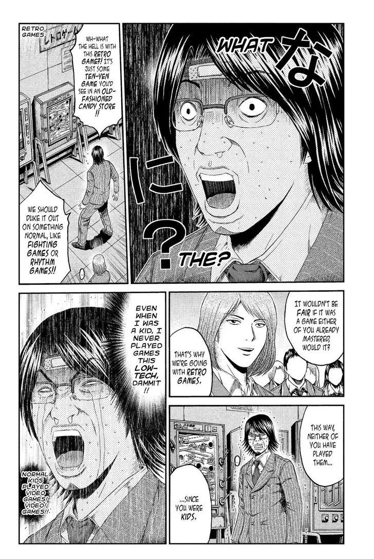 GTO - Paradise Lost Chapter 69 page 6