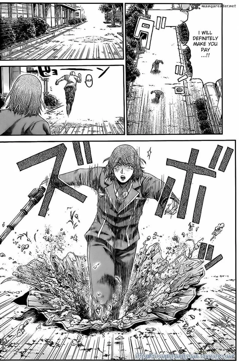 GTO - Paradise Lost Chapter 7 page 2