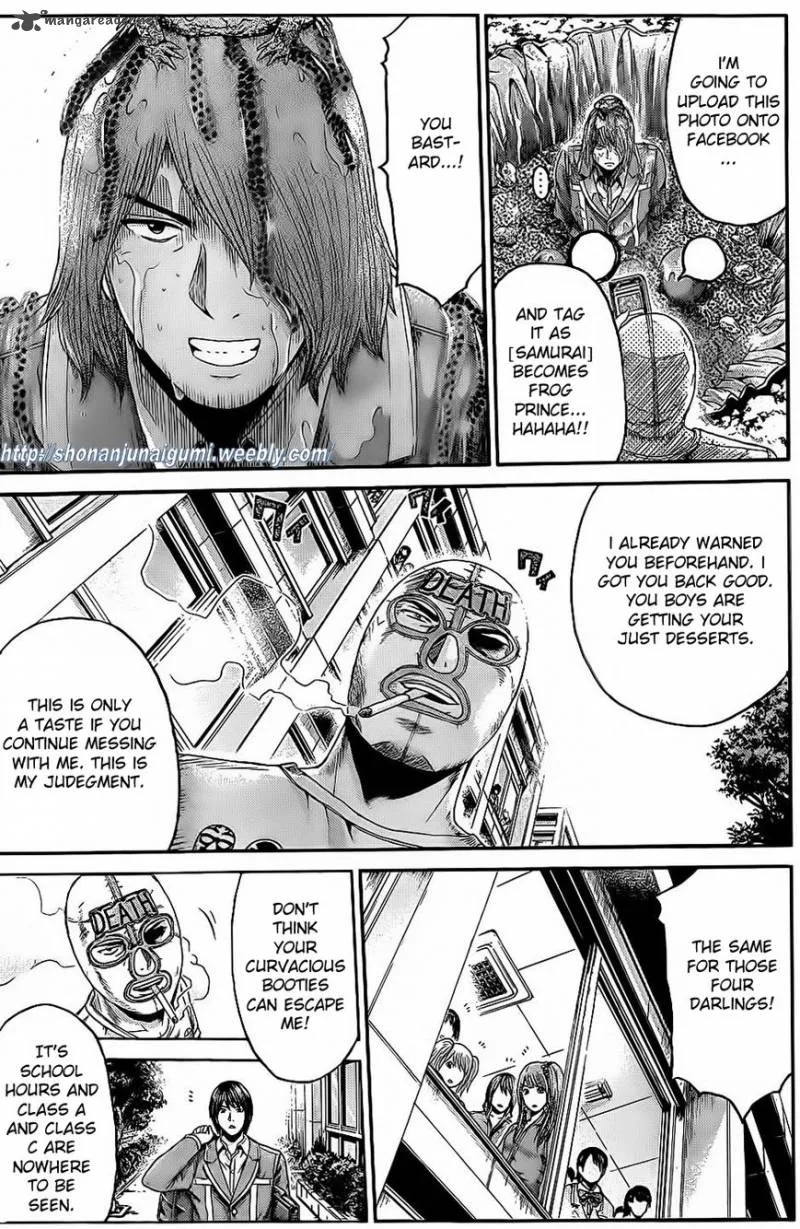GTO - Paradise Lost Chapter 7 page 6