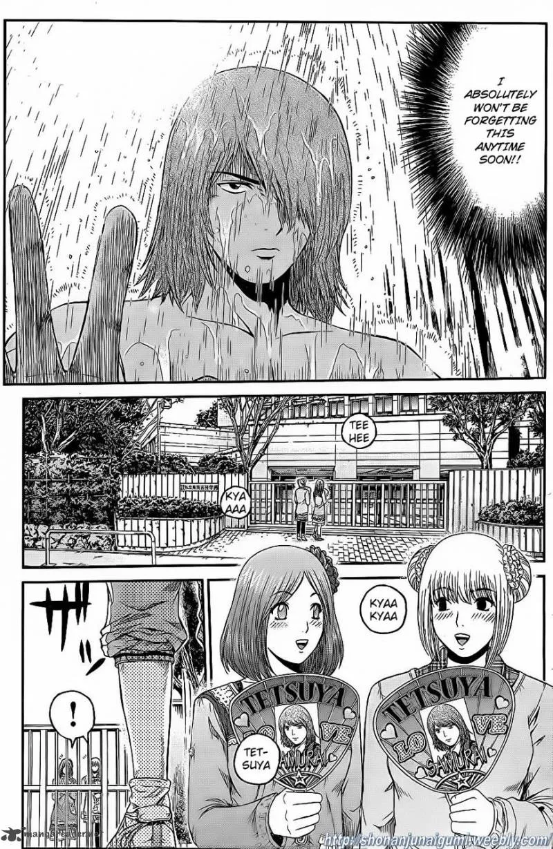 GTO - Paradise Lost Chapter 7 page 16