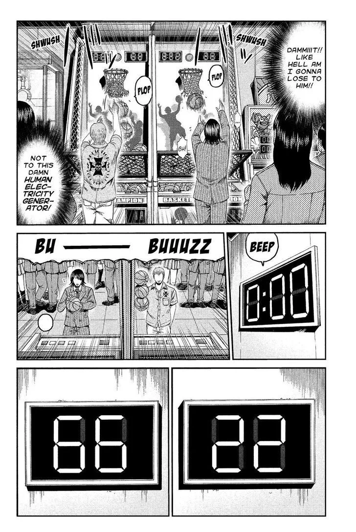 GTO - Paradise Lost Chapter 70 page 8