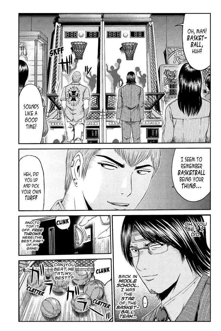 GTO - Paradise Lost Chapter 70 page 3