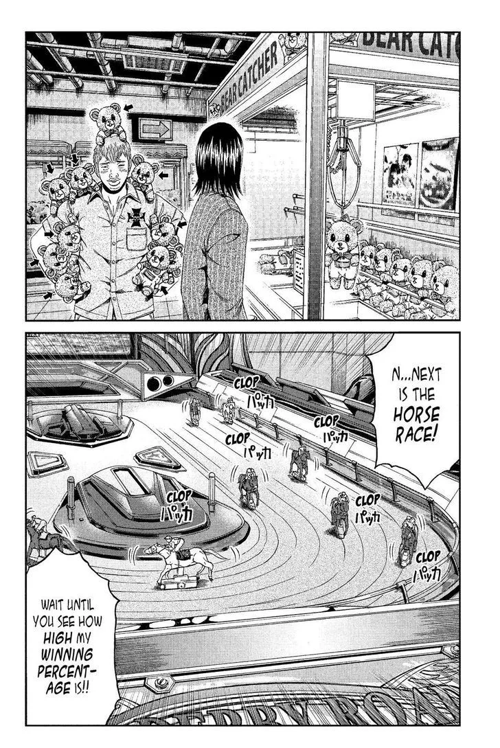 GTO - Paradise Lost Chapter 70 page 12