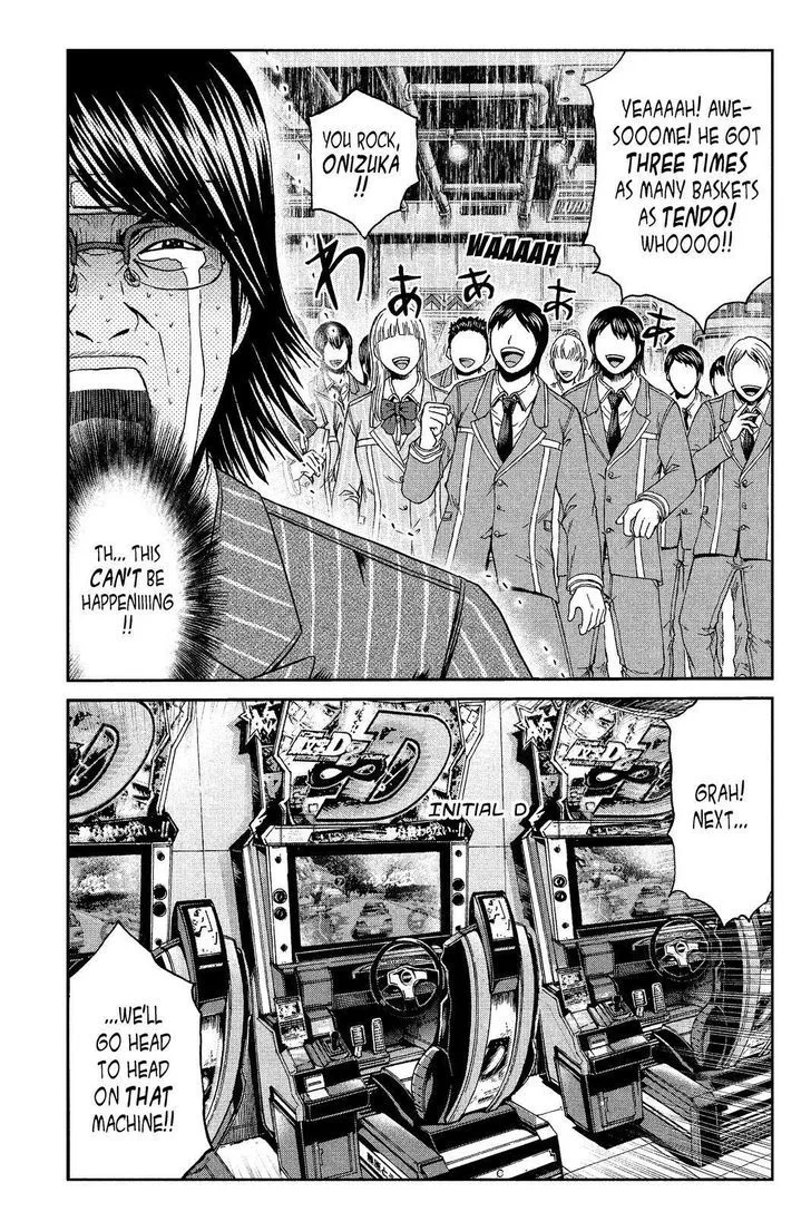 GTO - Paradise Lost Chapter 70 page 9