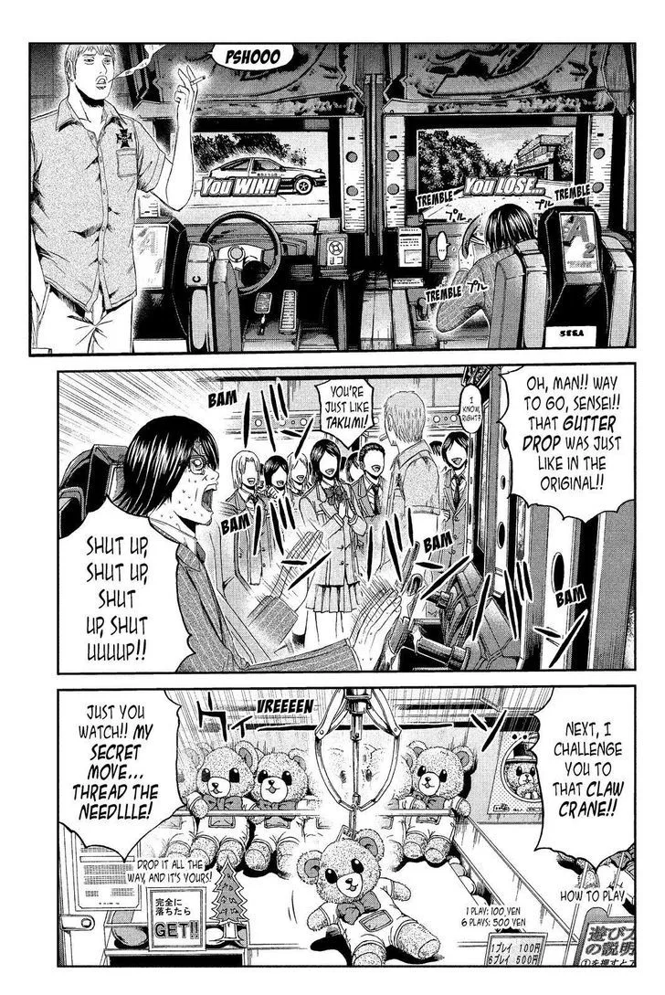 GTO - Paradise Lost Chapter 70 page 11