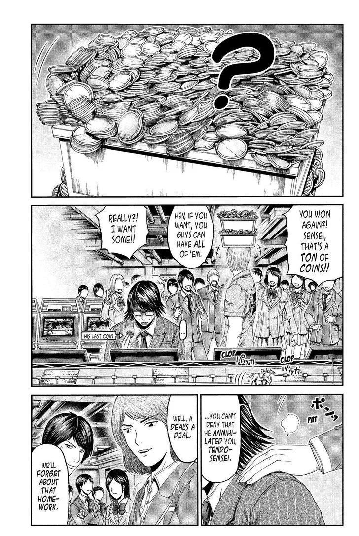 GTO - Paradise Lost Chapter 70 page 13