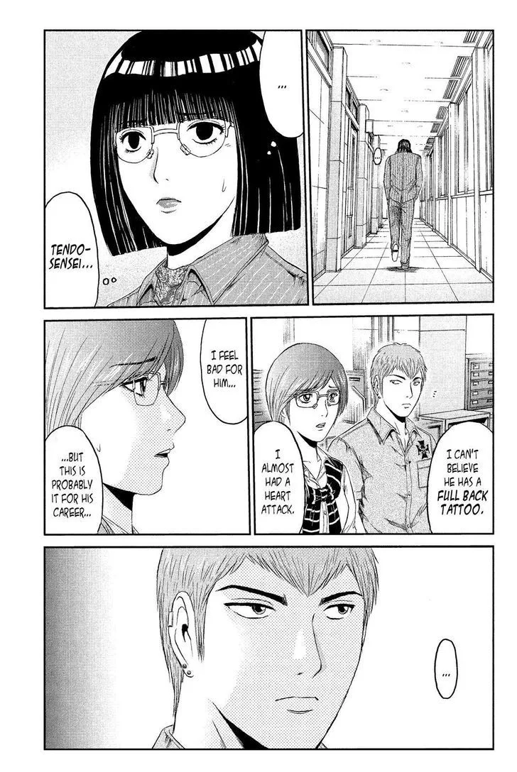 GTO - Paradise Lost Chapter 70 page 21
