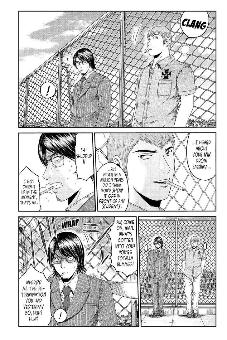 GTO - Paradise Lost Chapter 70 page 23