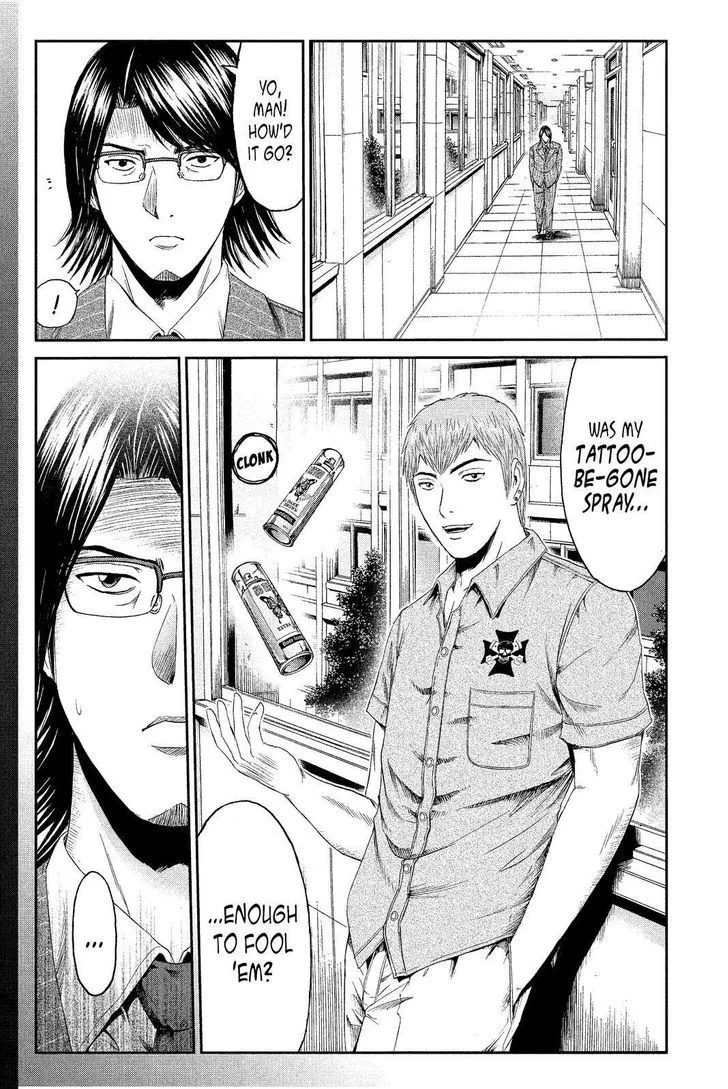 GTO - Paradise Lost Chapter 71 page 10
