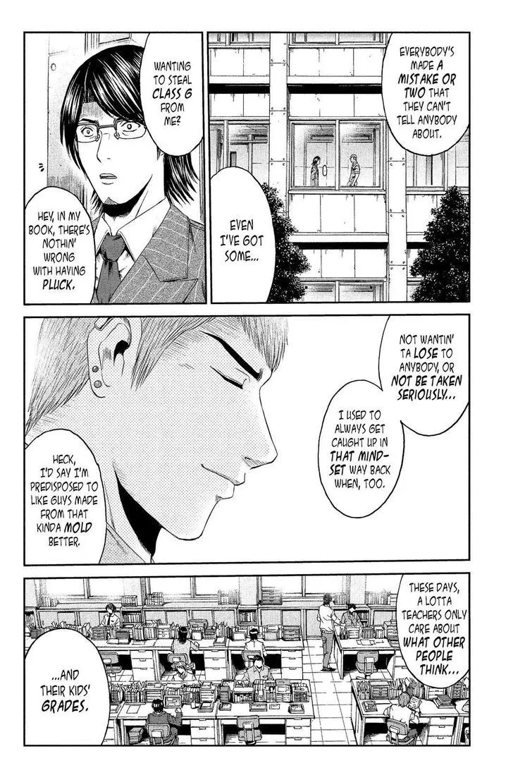 GTO - Paradise Lost Chapter 71 page 14