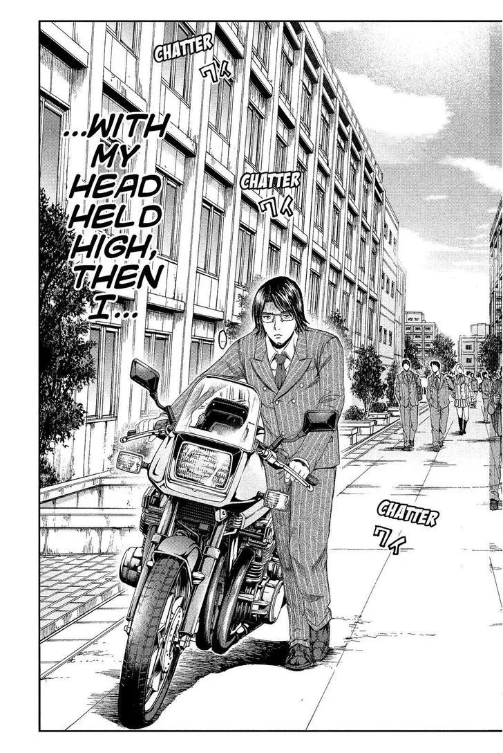 GTO - Paradise Lost Chapter 71 page 19