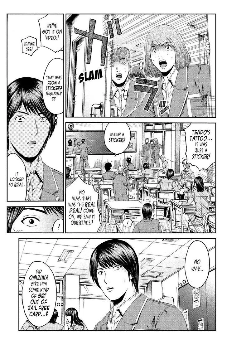 GTO - Paradise Lost Chapter 71 page 9