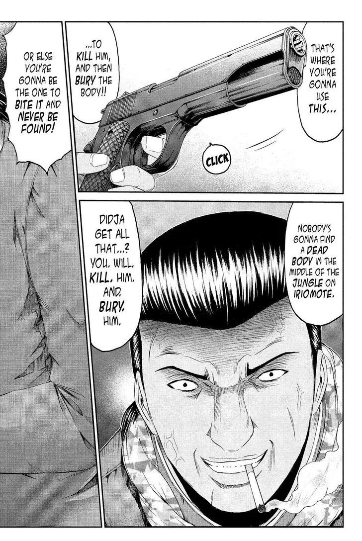 GTO - Paradise Lost Chapter 71 page 22