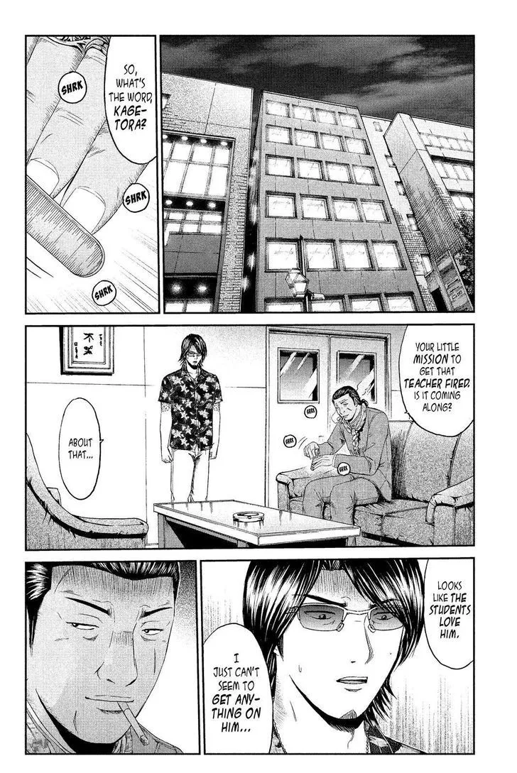 GTO - Paradise Lost Chapter 71 page 20