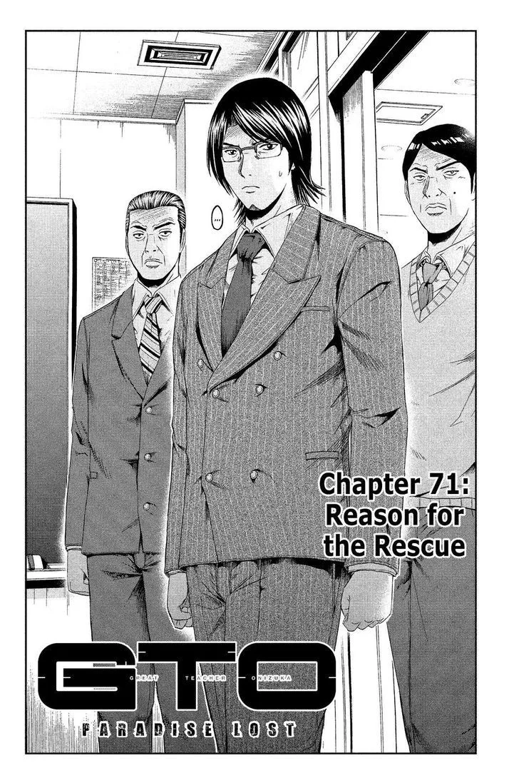 GTO - Paradise Lost Chapter 71 page 4
