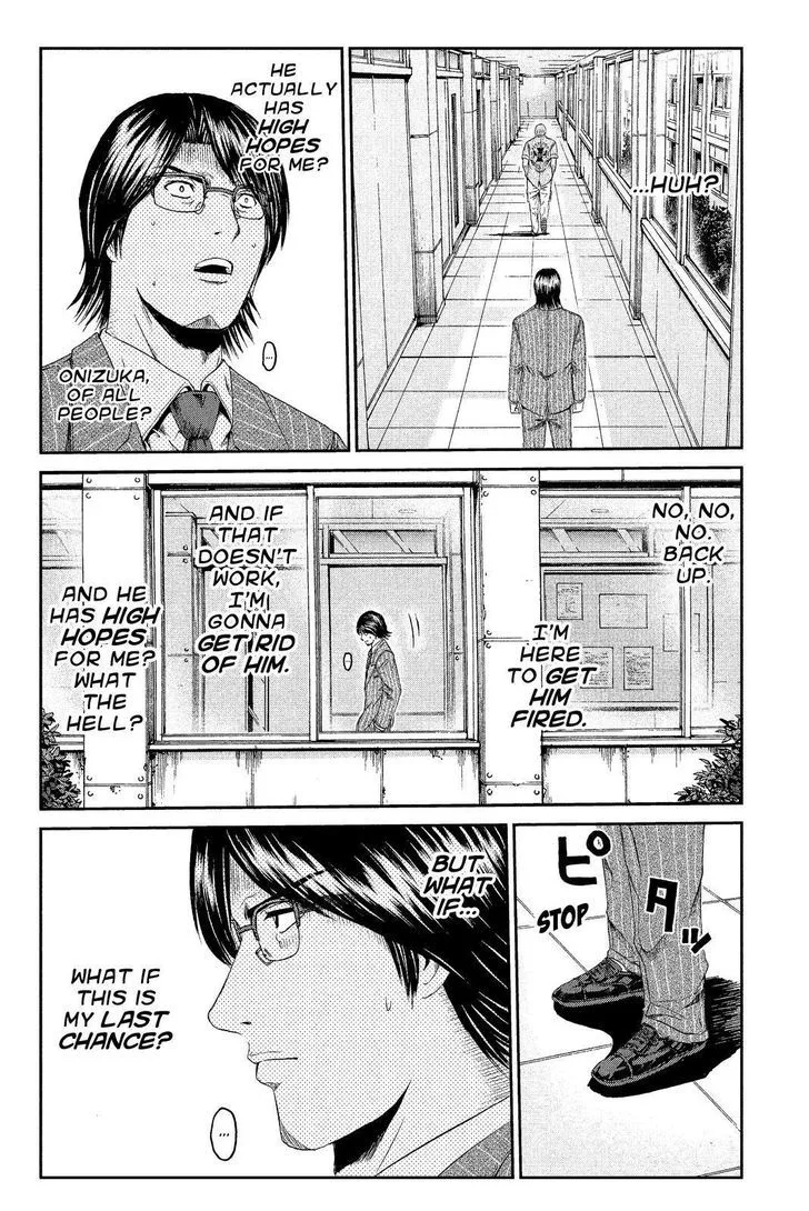 GTO - Paradise Lost Chapter 71 page 16