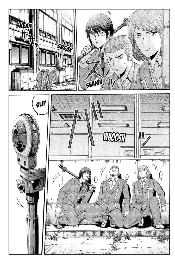 GTO - Paradise Lost Chapter 71 page 1