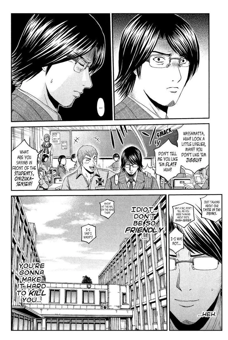 GTO - Paradise Lost Chapter 72 page 6