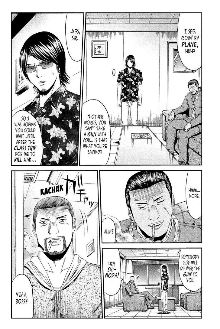 GTO - Paradise Lost Chapter 72 page 8