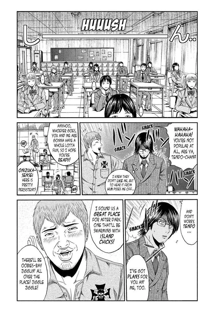 GTO - Paradise Lost Chapter 72 page 5