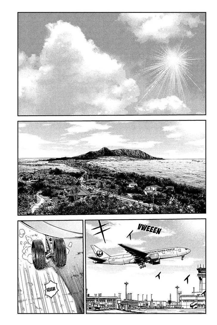 GTO - Paradise Lost Chapter 72 page 15