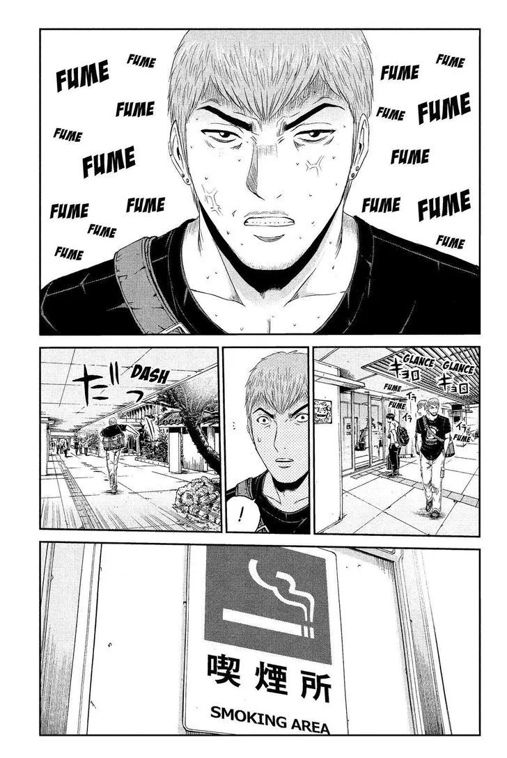 GTO - Paradise Lost Chapter 72 page 17