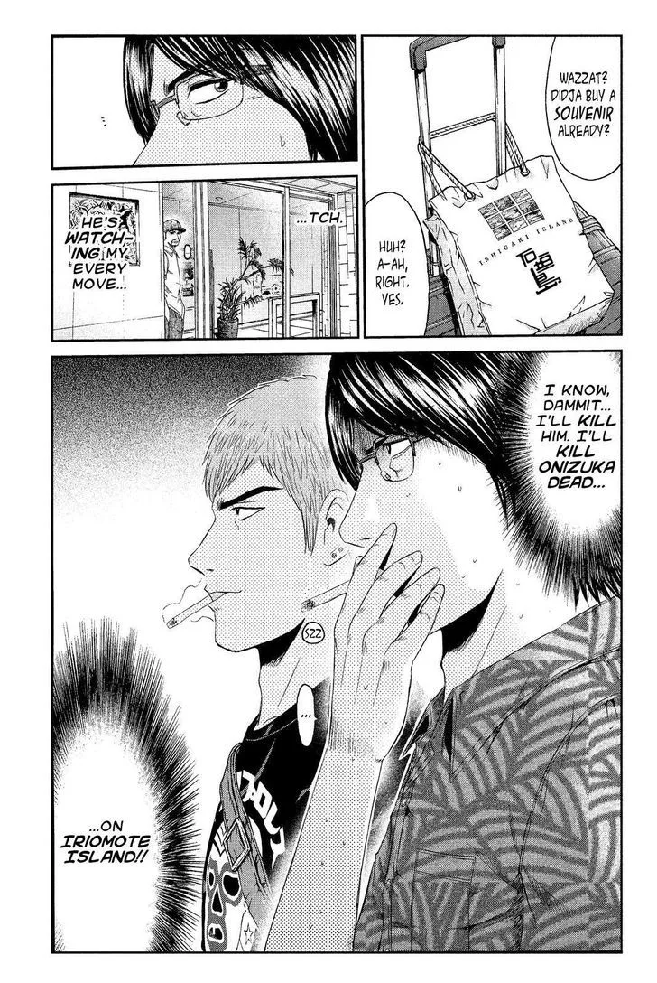 GTO - Paradise Lost Chapter 72 page 21