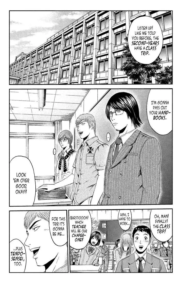 GTO - Paradise Lost Chapter 72 page 4