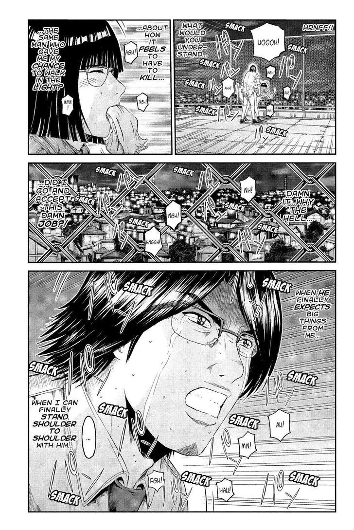 GTO - Paradise Lost Chapter 72 page 13