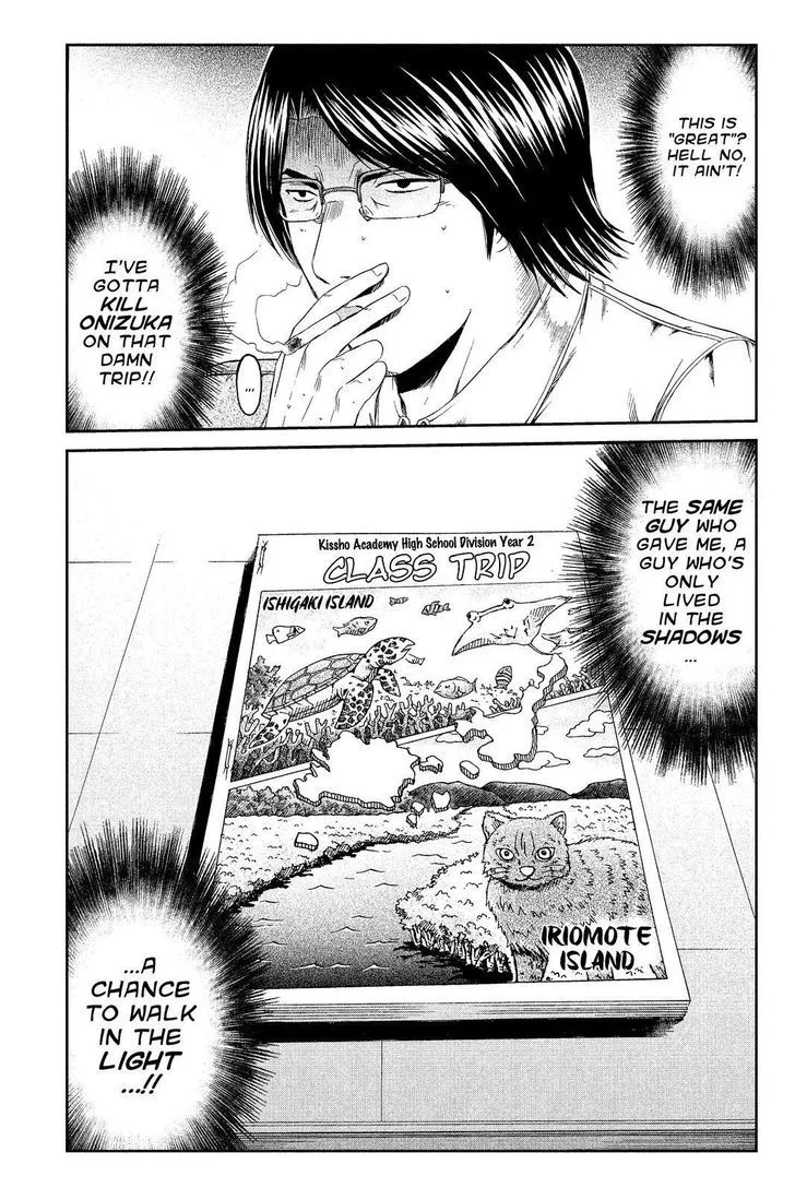 GTO - Paradise Lost Chapter 72 page 3