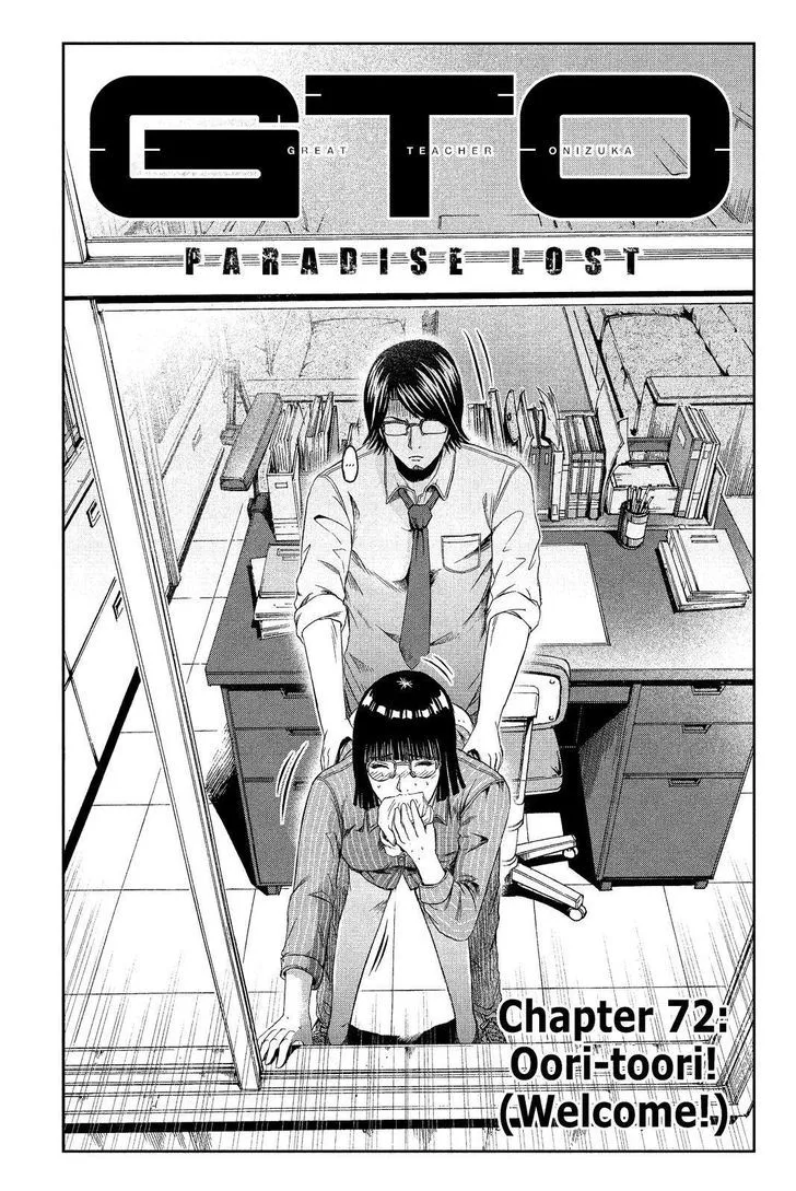 GTO - Paradise Lost Chapter 72 page 1