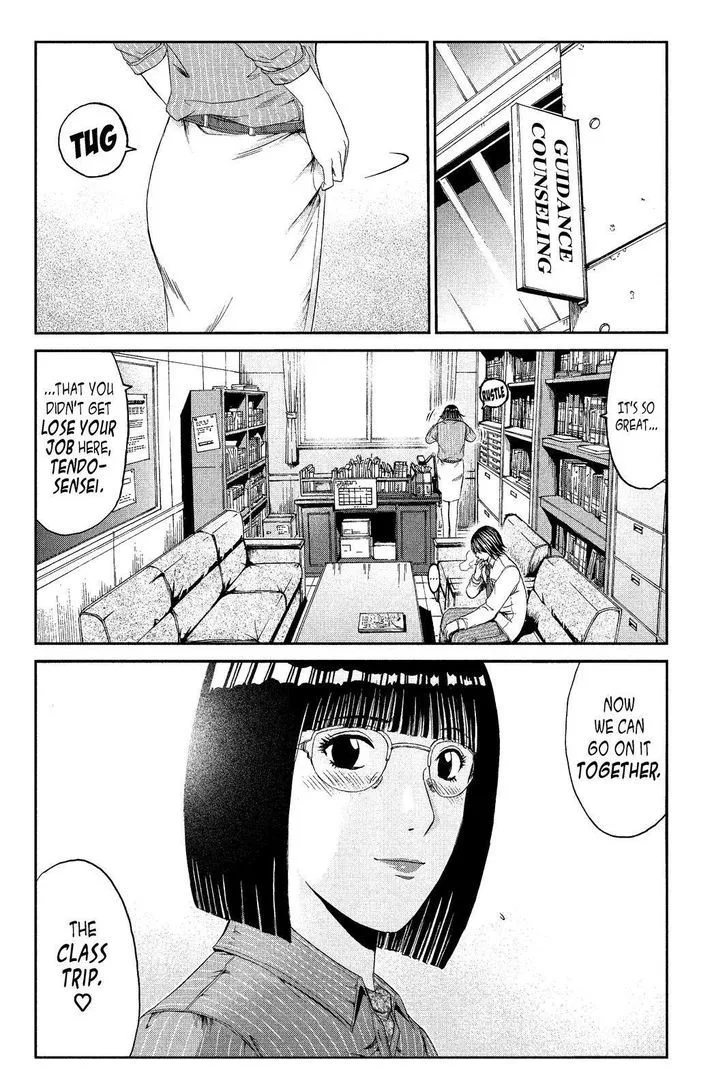 GTO - Paradise Lost Chapter 72 page 2