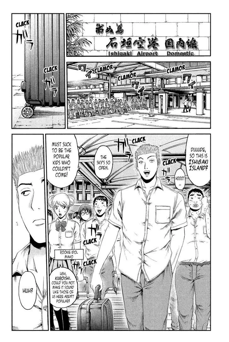 GTO - Paradise Lost Chapter 72 page 16