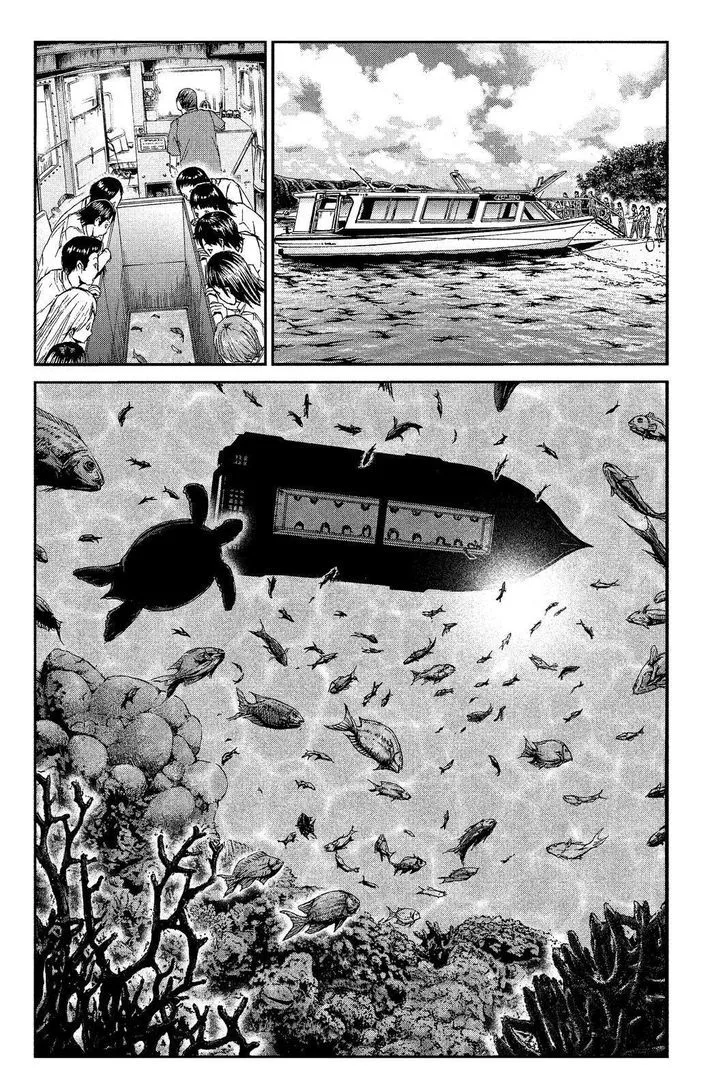 GTO - Paradise Lost Chapter 73 page 2