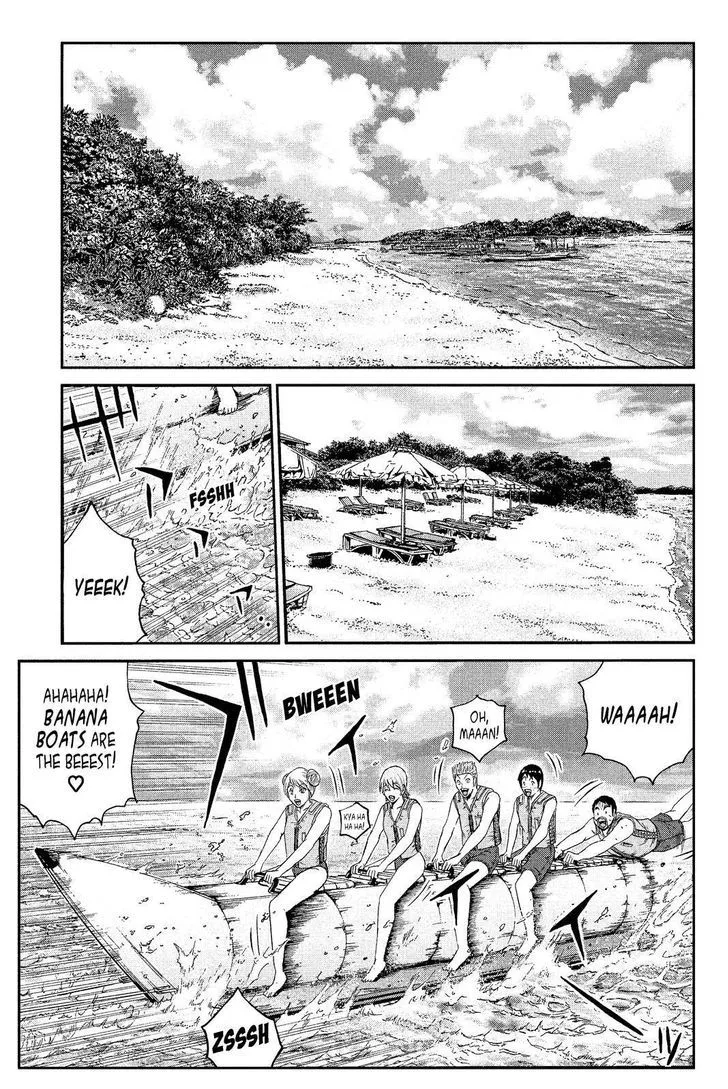 GTO - Paradise Lost Chapter 73 page 3