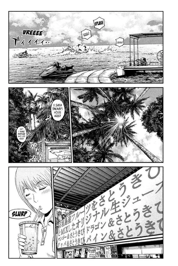 GTO - Paradise Lost Chapter 73 page 4