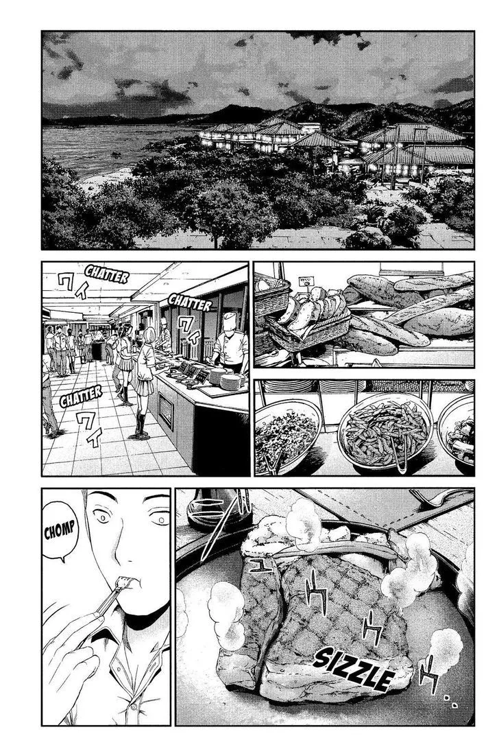 GTO - Paradise Lost Chapter 73 page 7