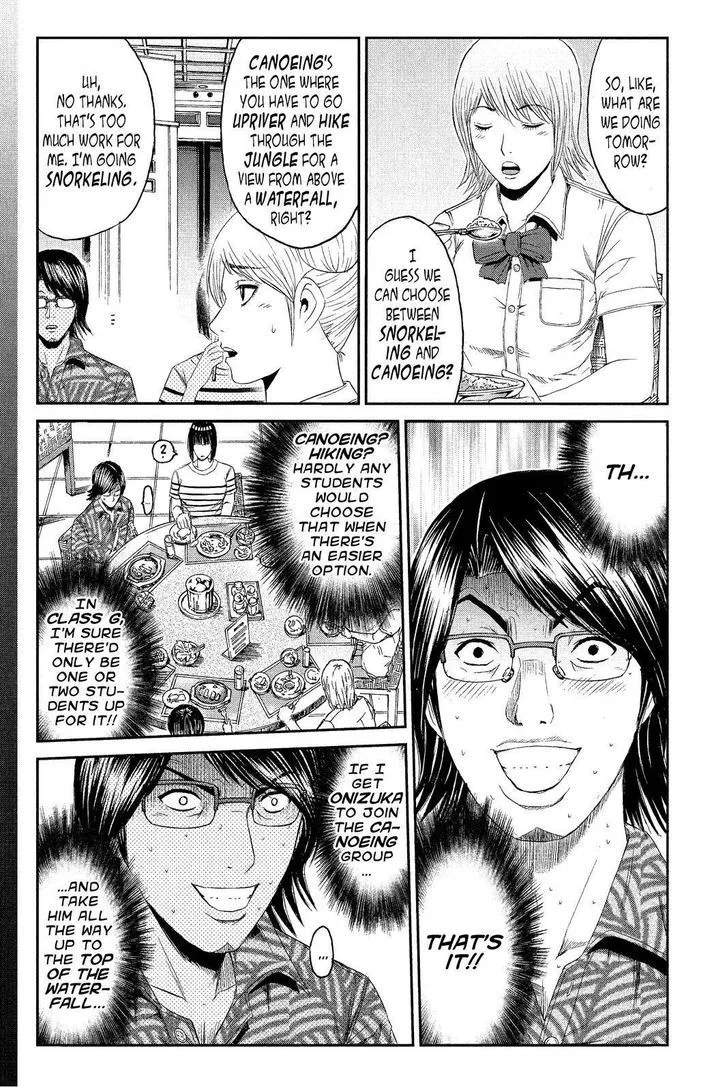 GTO - Paradise Lost Chapter 73 page 16