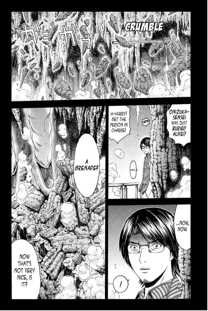 GTO - Paradise Lost Chapter 73 page 12