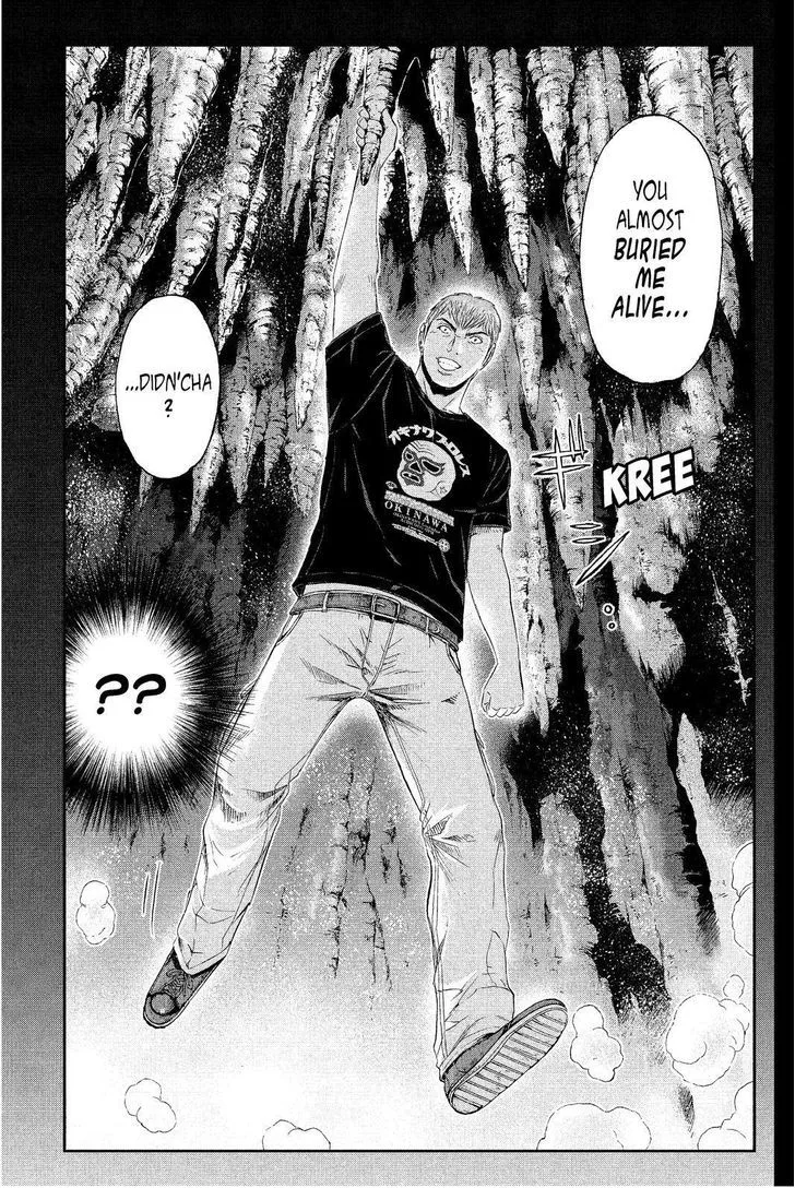 GTO - Paradise Lost Chapter 73 page 13
