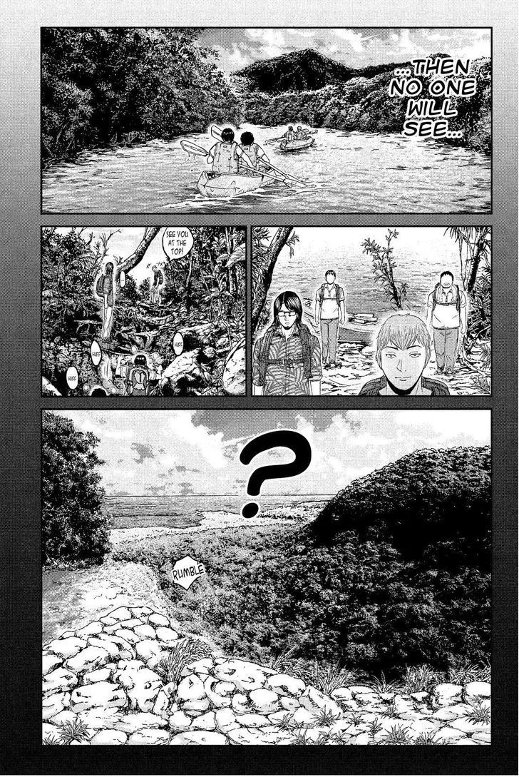GTO - Paradise Lost Chapter 73 page 17