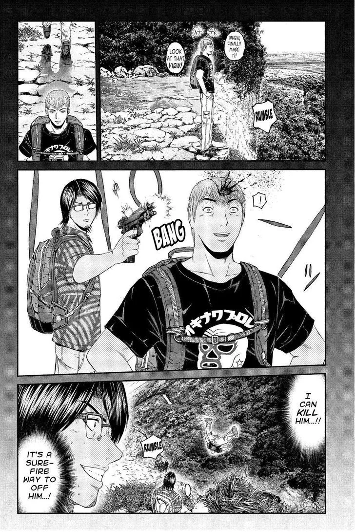 GTO - Paradise Lost Chapter 73 page 18