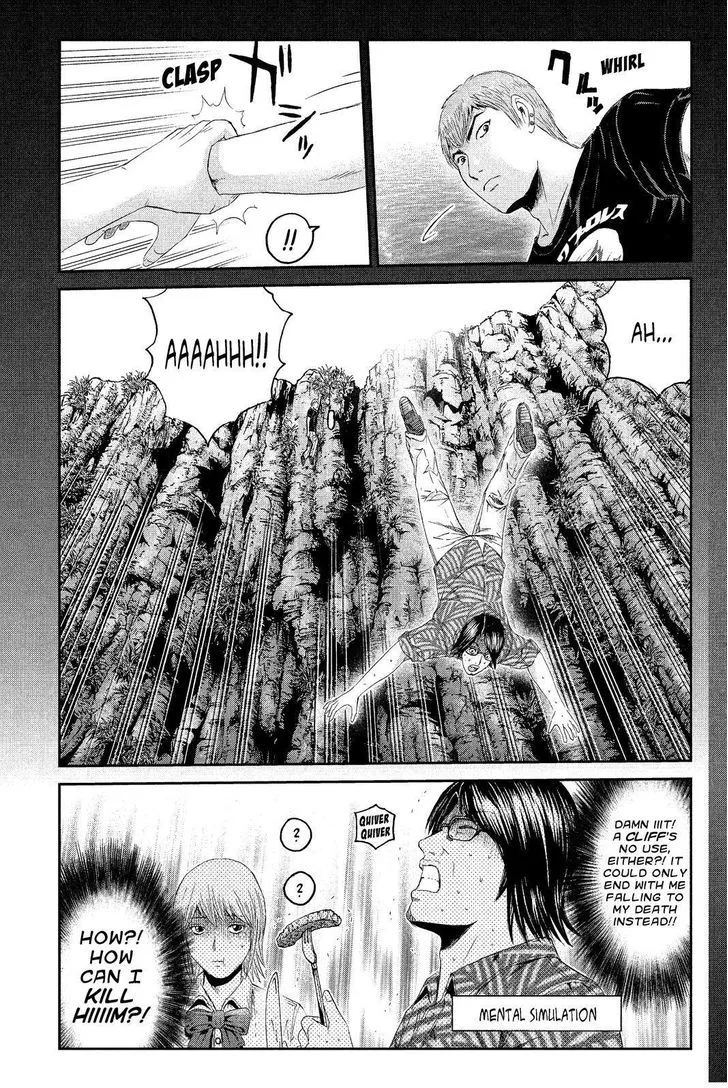 GTO - Paradise Lost Chapter 73 page 15