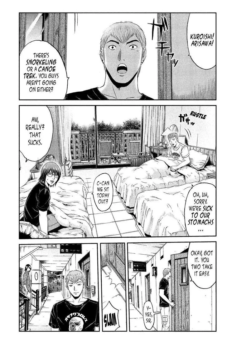 GTO - Paradise Lost Chapter 74 page 3
