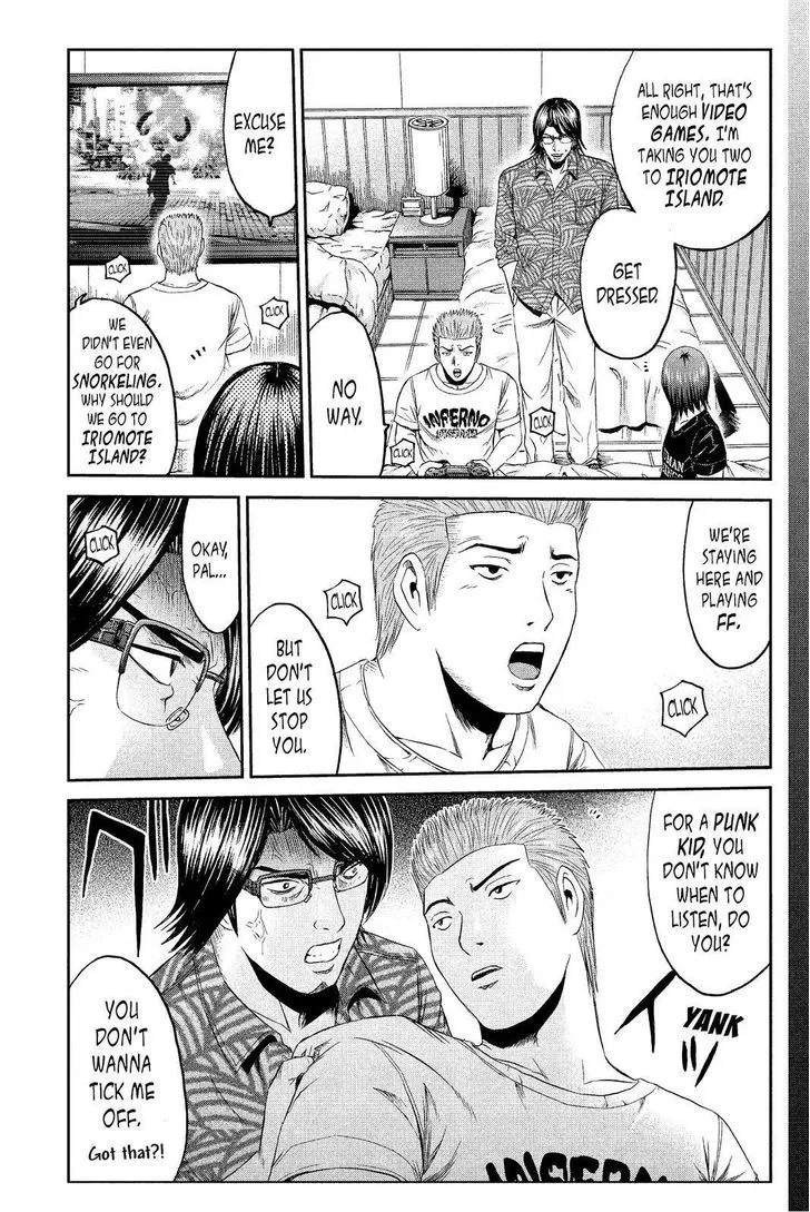 GTO - Paradise Lost Chapter 74 page 7