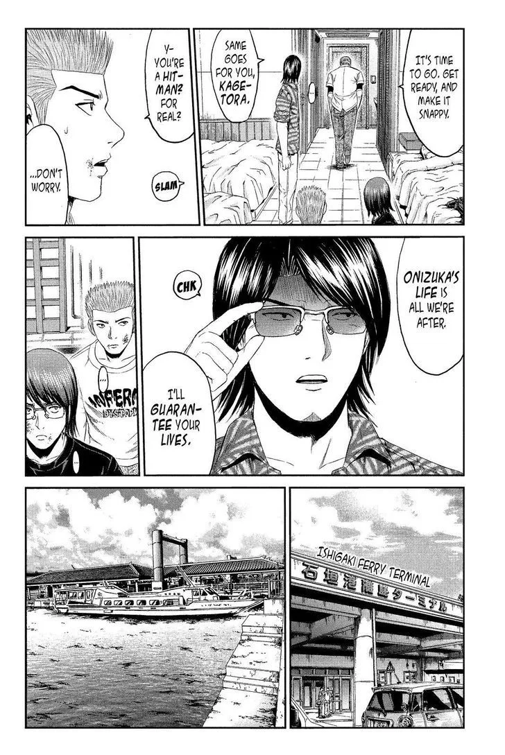 GTO - Paradise Lost Chapter 74 page 12