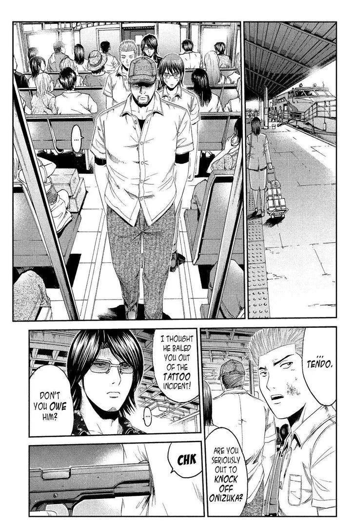 GTO - Paradise Lost Chapter 74 page 13
